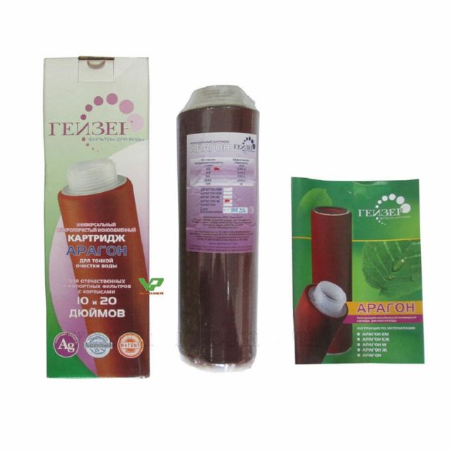 Lõi Lọc G-Aragon- Máy lọc nước Geyser Ecotar 4