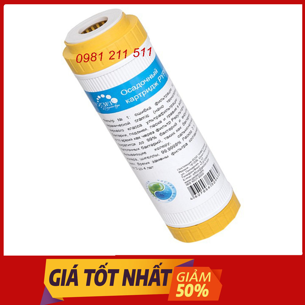 Lõi catrion geyser dùng cho máy lọc nước Lõi catrion geyser dùng cho máy lọc nước