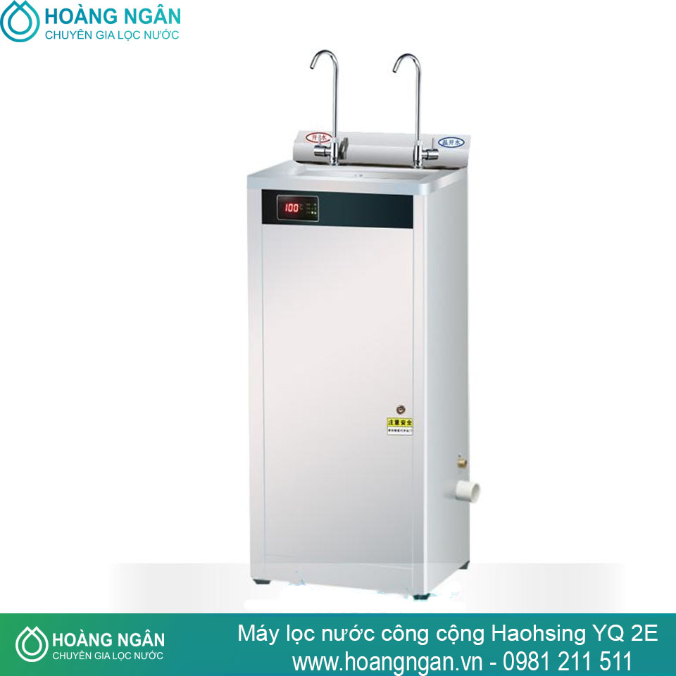 Máy lọc nước công cộng Haohsing nóng ấm YQ 2E Máy lọc nước công cộng Haohsing nóng ấm YQ 2E