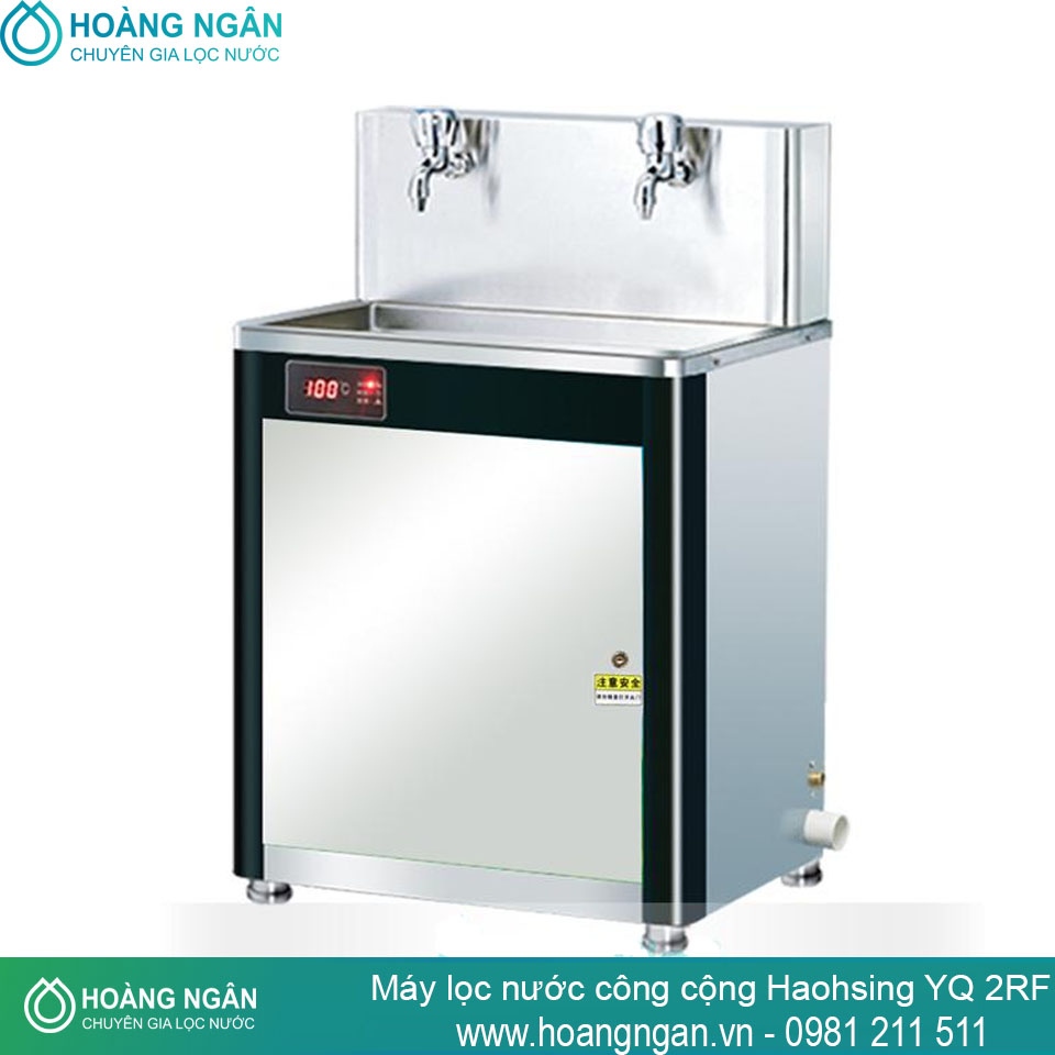 Máy lọc nước công cộng Haohsing Nóng ấm YQ 2RF Máy lọc nước công cộng Haohsing Nóng ấm YQ 2RF