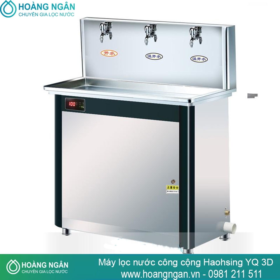 Máy lọc nước công cộng Haohsing Nóng Lạnh Ấm YQ 3D Máy lọc nước công cộng Haohsing Nóng Lạnh Ấm YQ 3D