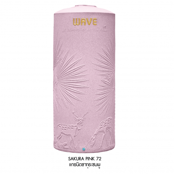 Bồn nước kháng khuẩn Wavelife The PALM - 2000 lít