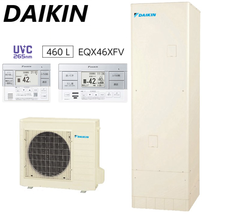 Máy nước nóng trung tâm Daikin EQX46XFV 460L (TUX46XFV + RQWX60XV ) công nghệ UVC diệt khuẩn tiên tiến Máy nước nóng trung tâm Daikin EQX46XFV 460L (TUX46XFV + RQWX60XV ) công nghệ UVC diệt khuẩn tiên tiến