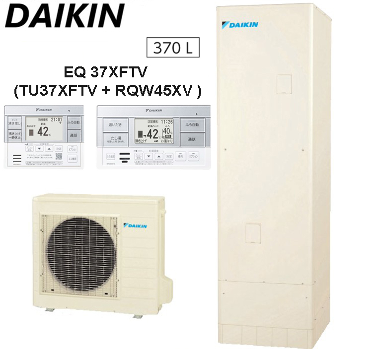 Máy nước nóng trung tâm Daikin EQ 37XFTV (TU37XFTV + RQW45XV ) điều khiển từ xa trên điện thoại Máy nước nóng trung tâm Daikin EQ 37XFTV (TU37XFTV + RQW45XV ) điều khiển từ xa trên điện thoại