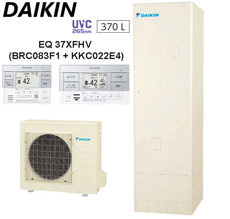 Máy nước nóng trung tâm Daikin EQ 37XFHV  370L (BRC083F1 + KKC022E4 ) công nghệ UVC diệt khuẩn tiên tiến Máy nước nóng trung tâm Daikin EQ 37XFHV  370L (BRC083F1 + KKC022E4 ) công nghệ UVC diệt khuẩn tiên tiến