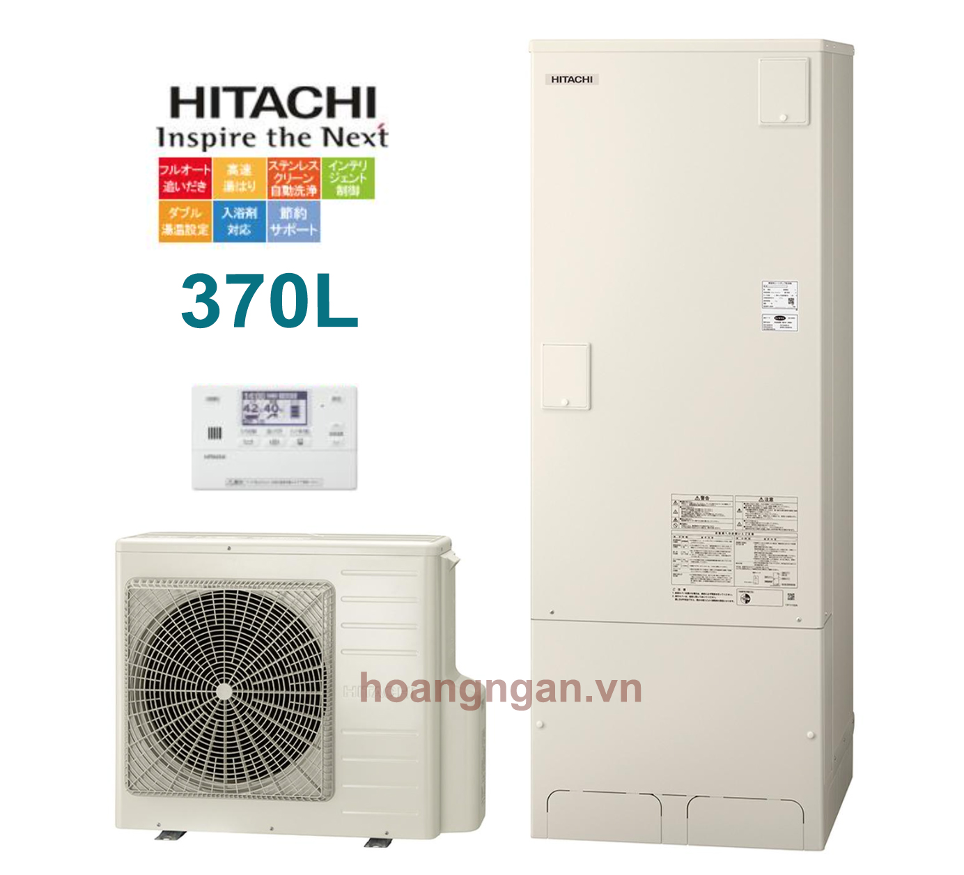 Máy bơm nhiệt Heatpump tạo nước nóng tổng HITACHI Nhật Bản 370L New Máy bơm nhiệt Heatpump tạo nước nóng tổng HITACHI Nhật Bản 370L New