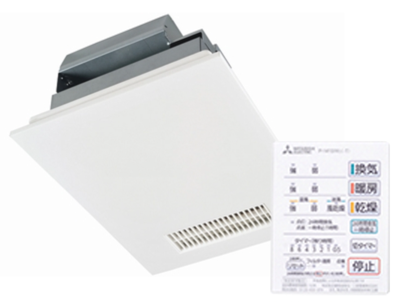 Máy sưởi nhà tắm thông minh Mitsubishi V-241BZ Máy sưởi nhà tắm thông minh Mitsubishi V-241BZ