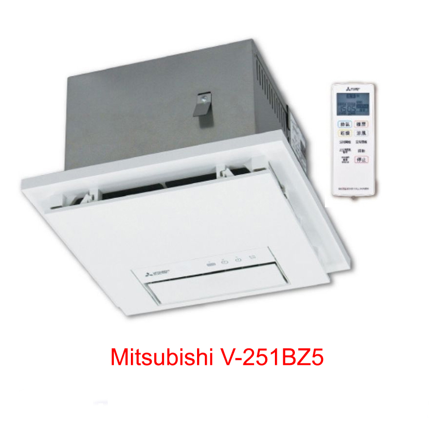 Quạt Sưởi Phòng Tắm Và Thông Gió Mitsubishi V-251BZ5 Quạt Sưởi Phòng Tắm Và Thông Gió Mitsubishi V-251BZ5