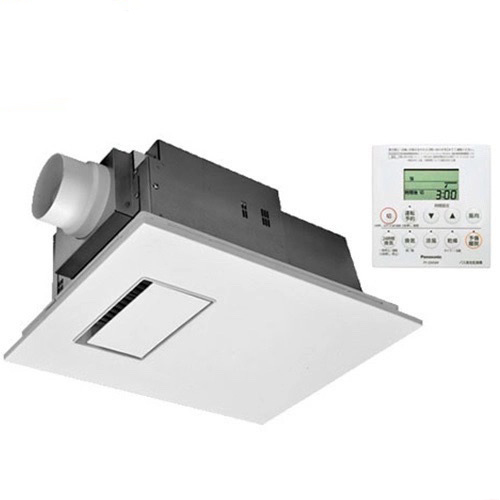 Quạt sưởi phòng tắm và thông gió thông minh Panasonic FY-13UG6V Quạt sưởi phòng tắm và thông gió thông minh Panasonic FY-13UG6V