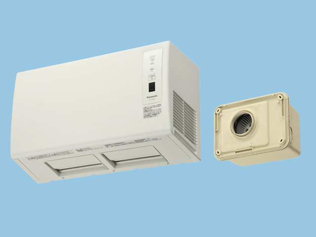 Máy sưởi điều hòa phòng tắm Panasonic FY-24UW5 Máy sưởi điều hòa phòng tắm Panasonic FY-24UW5