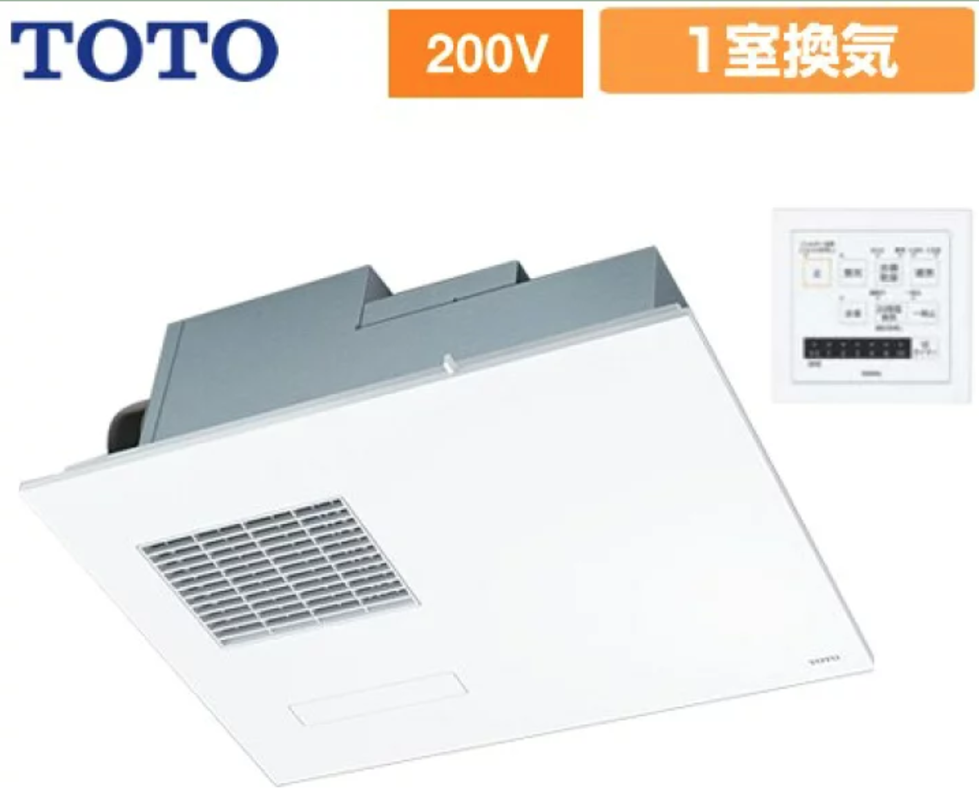 Máy sưởi phòng tắm thông minh TOTO TYB3121GAS Máy sưởi phòng tắm thông minh TOTO TYB3121GAS