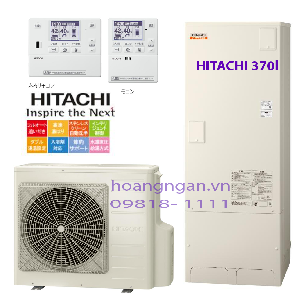Máy bơm nhiệt tạo nước nóng heatpump HITACHI BHP-F37WD madein japan new Máy bơm nhiệt tạo nước nóng heatpump HITACHI BHP-F37WD madein japan new