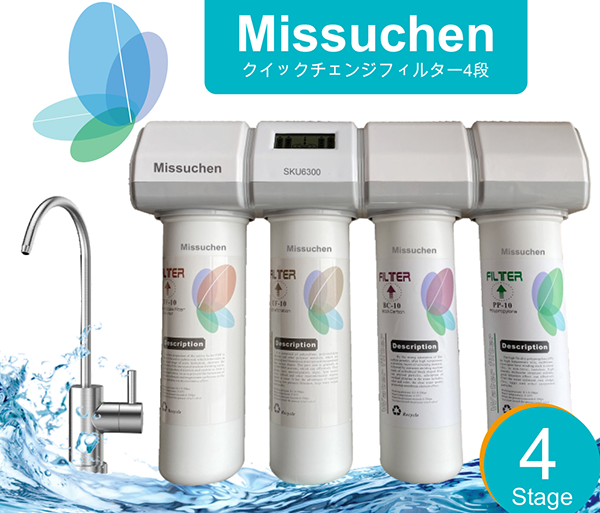 Máy lọc nước Missuchen SKU6300: Cấu tạo, giá bán và lưu ý khi mua