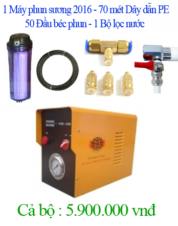 Bộ 50 đầu phun, động cơ 2106, 70 mét dây, diện tích phun khoảng 110m2  Bộ 50 đầu phun, động cơ 2106, 70 mét dây, diện tích phun khoảng 110m2