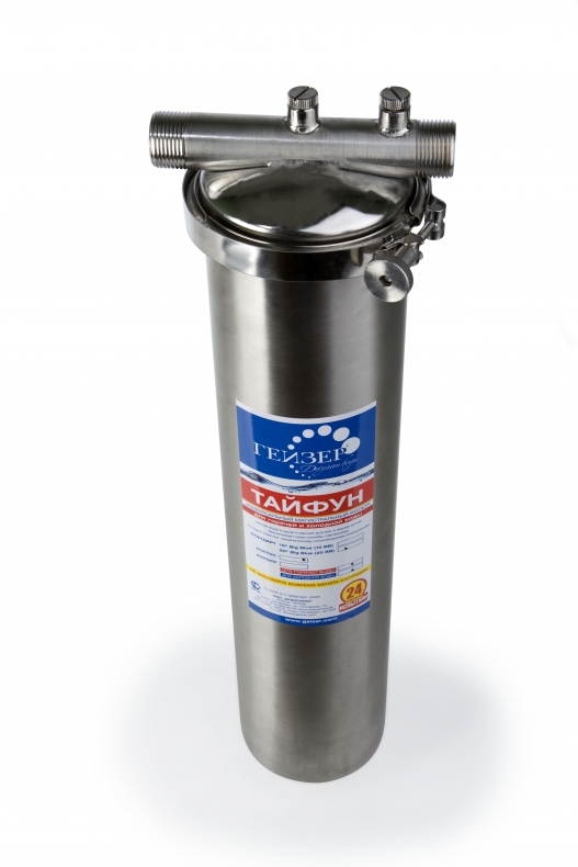 Máy lọc nước tắm Geyser Typhoon 20BB Máy lọc nước tắm Geyser Typhoon 20BB