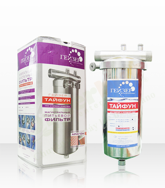 Máy lọc nước Geyser Typhoon 10BB lọc nước tắm Máy lọc nước Geyser Typhoon 10BB lọc nước tắm