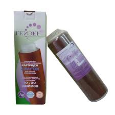 Lõi lọc Aragon lõi số 3 của máy geyser Lõi lọc Aragon lõi số 3 của máy geyser