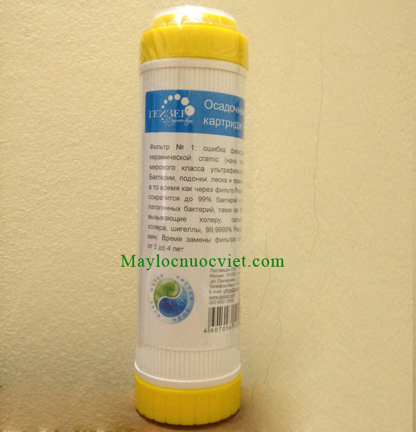 Lõi lọc số 1 máy nano geyser ( than hoạt tính dạng hạt ) Lõi lọc số 1 máy nano geyser ( than hoạt tính dạng hạt )