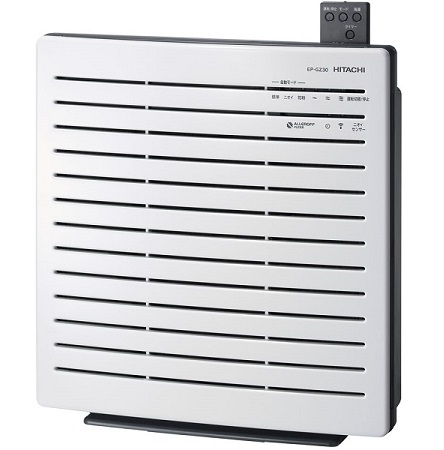 Máy lọc không khí và tạo ẩm Hitachi EP A3000