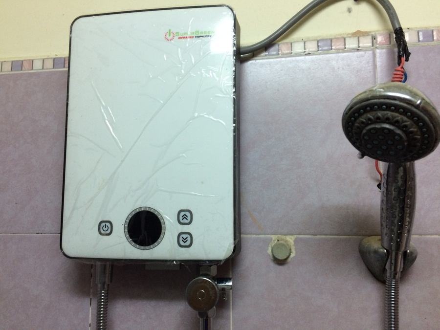 Máy nước nóng SIO GREEN IR-234