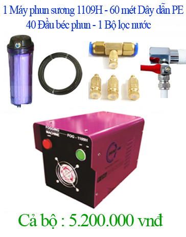 Bộ 40 đầu phun, động cơ 1109h, 60 mét dây, diện tích phun khoảng 90m2