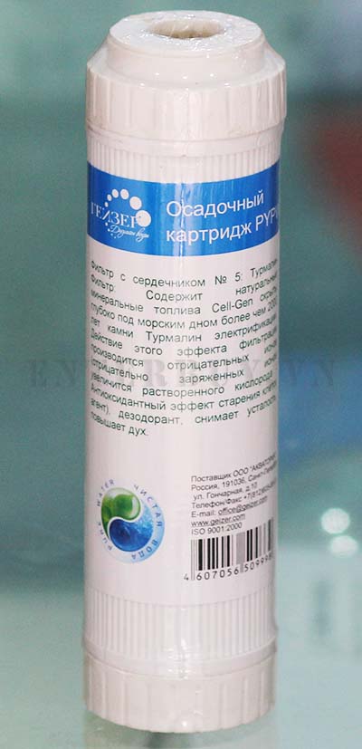 Lõi Alkaline